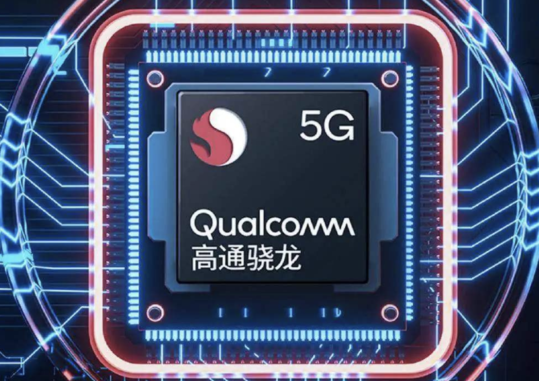 关于5g芯片,高通骁龙865 5g移动平台,你了解多少?|5g芯片
