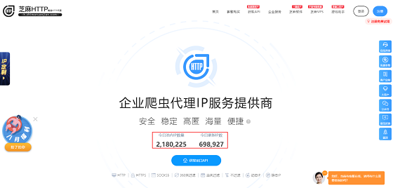 2548489.jpg