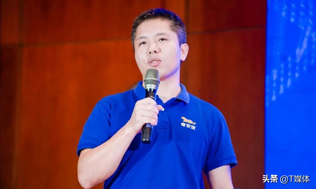 奇信老总_老总微信头像(3)