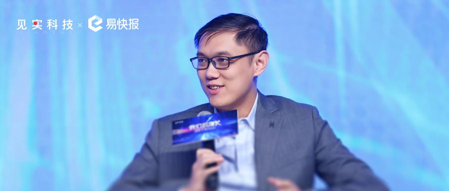 易快报老总_老总办公室