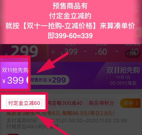 2830851.jpg