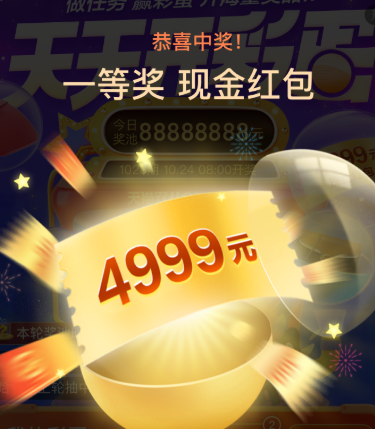 2859385.jpg