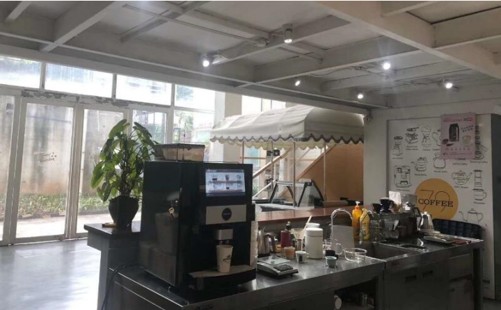 奶茶店老总_奶茶店(2)