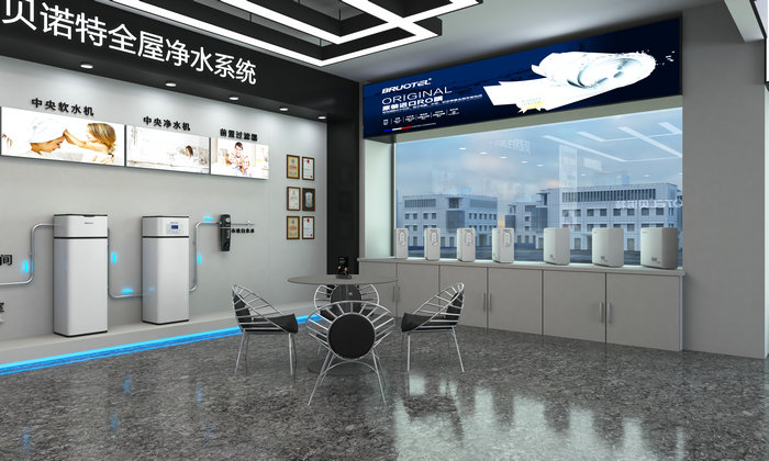贝诺特净水器 店面_2_700px.jpg