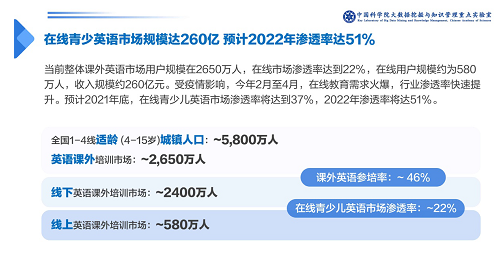 2881057.jpg