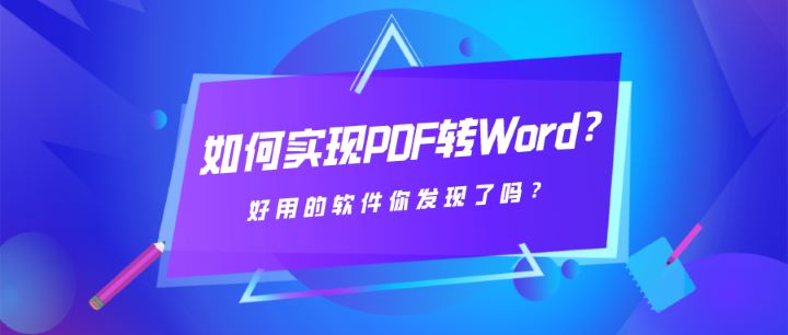 影响力ppt分享 2908061.jpg