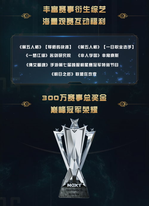 赛力斯问界m9盲订已有2万多台 2908233.jpg