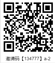 微信图片_20201119110117.png