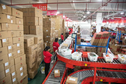 2020年双福gdp_中国gdp2020年