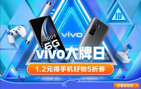 哪里买手机可以24期免息 2986863.jpg