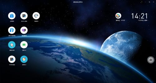 2020最好的教育类专_公平公正做推荐阳光透明促提升——东湖中学顺利完