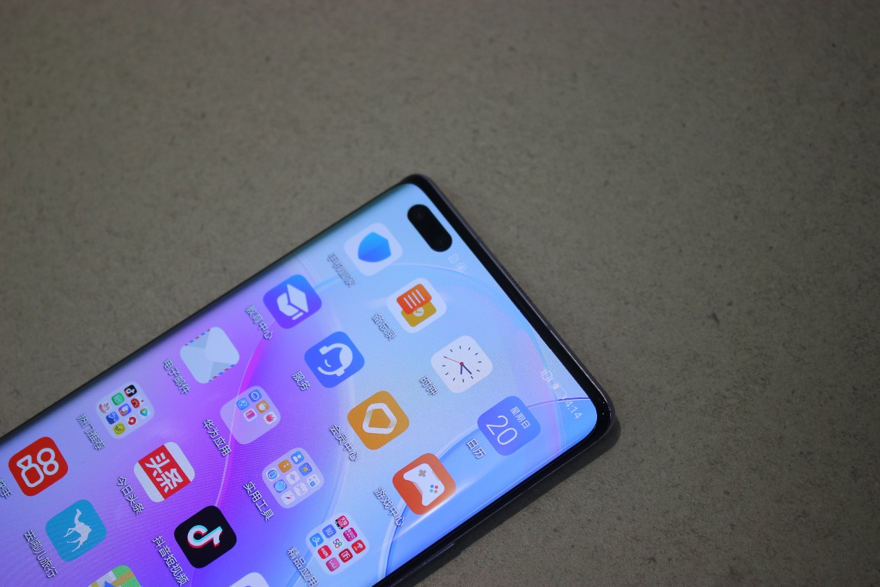 5g视频旗舰华为nova8pro发布重定义vlog手机