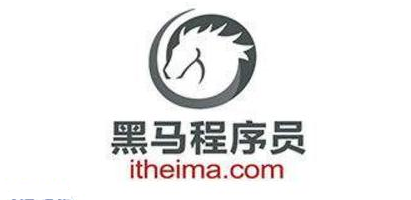 泛亚电竞平台网址：建立IT全年龄产业链传智播客“黑马程序员”的修炼手册