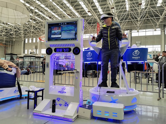 背包飞行器 7.jpg