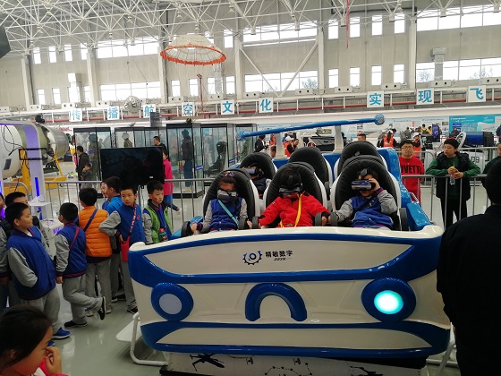 银河一号 (2).jpg