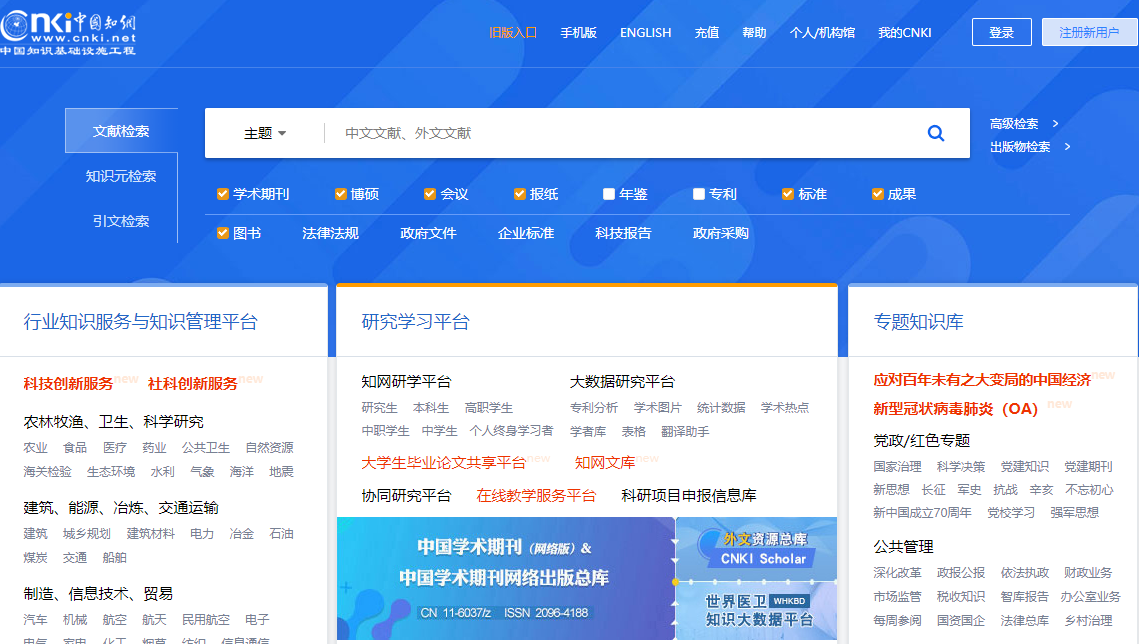 2025 年网站建设公司哪家好国内十大网站制作公司盘点 TOP