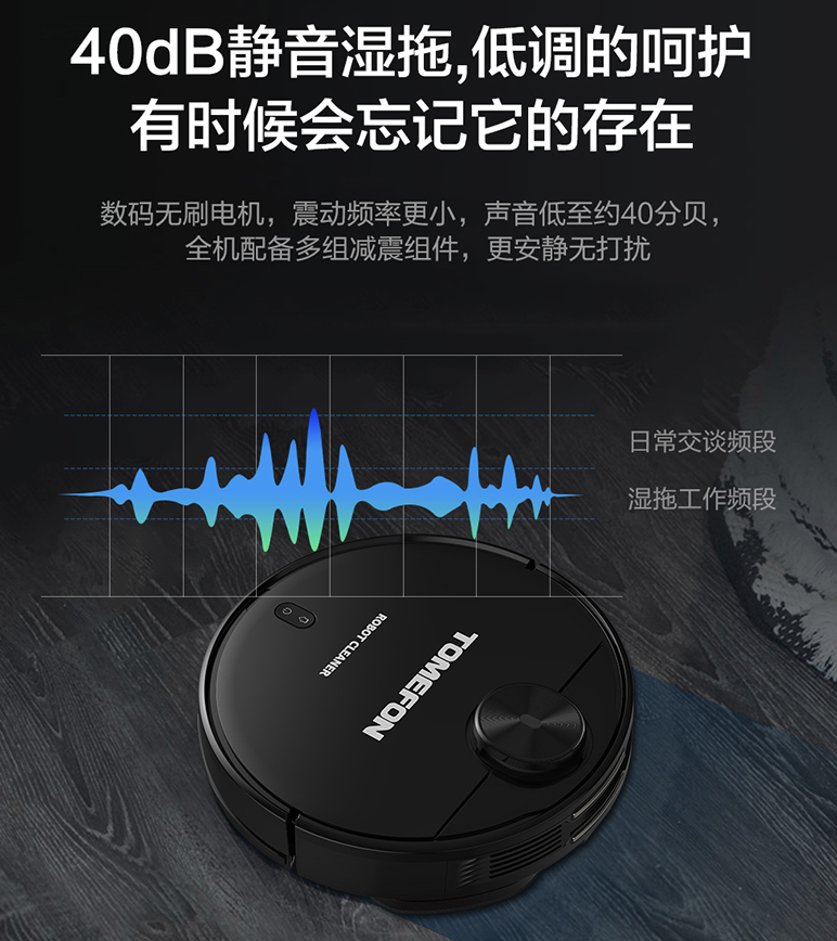 机器狗7家核心企业