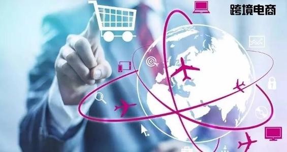 2026年1688跨境选品工具终极指南(图1)