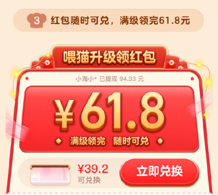 像618这样的活动还有哪些 3374224.jpg