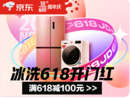 淘宝品类排行_这几个品类的产品适合疫情稳定后淘宝创业