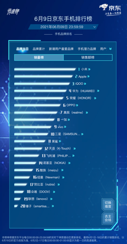 3399921.jpg