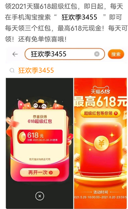 3403429.jpg