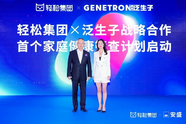 图片8.jpg