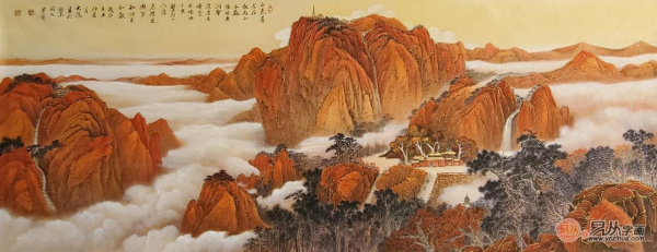 香港国画院院长大隐新品山水画《泰山》 作品来源:易从网