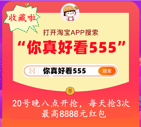 3705654.jpg