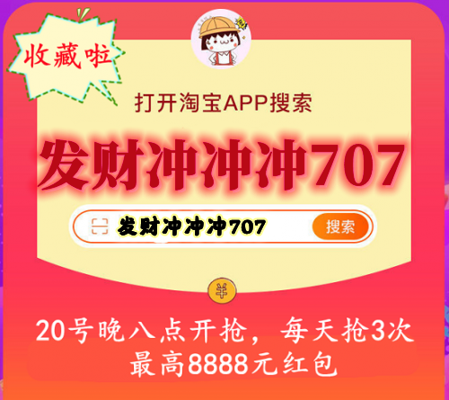 3724151.jpg