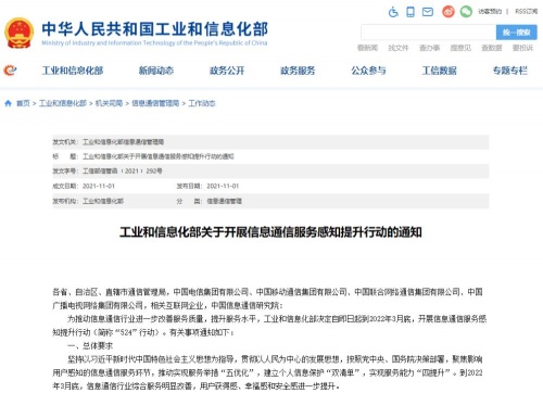 如何看待网盘下载限速问题 私有云用户:不困扰!百度网盘有没有用-奇享网