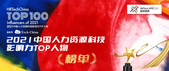 武招聘_浦东新区定向中国宝武招聘这些岗位