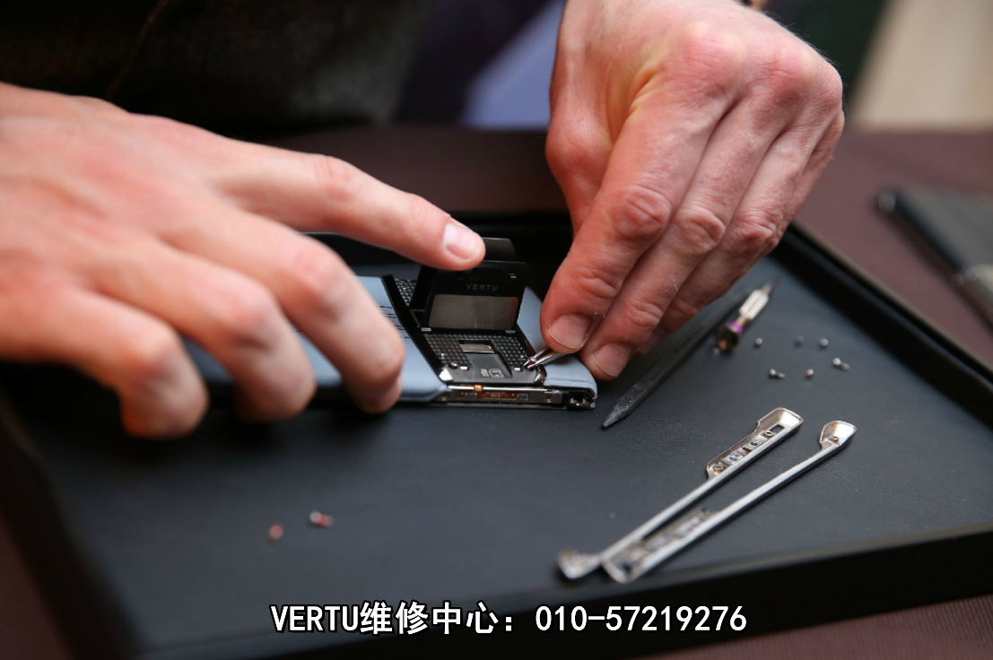 中欧体育kokVERTU手机售后客服中心_威图手机官方售后维修电话(图1)