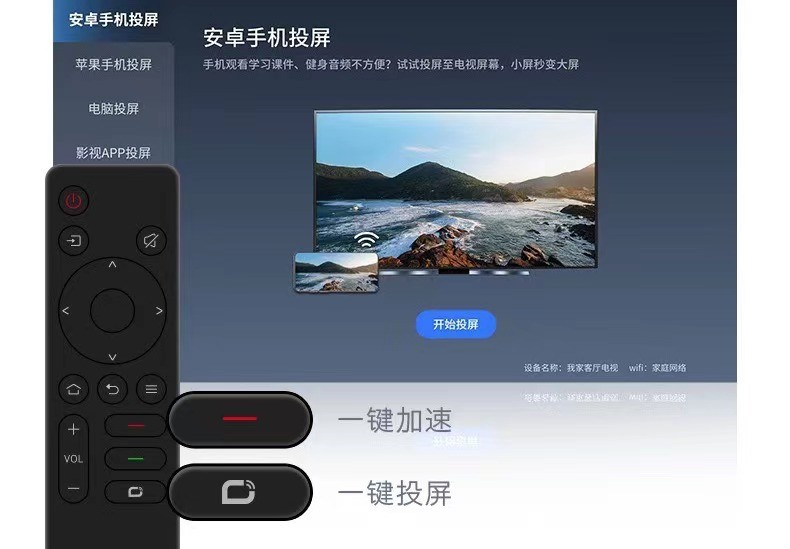 ios17.4正式版carplay支持影豹吗 3956775.jpg