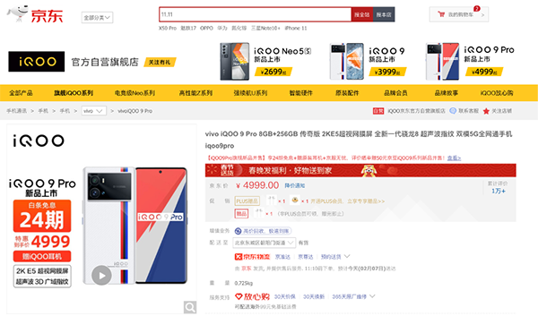 苹果官网网址有没有假的 4014113.jpg