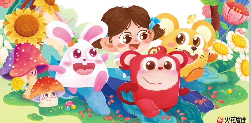 以孩子为中心开展逻辑思维课程火花思维引导孩子“爱智慧”