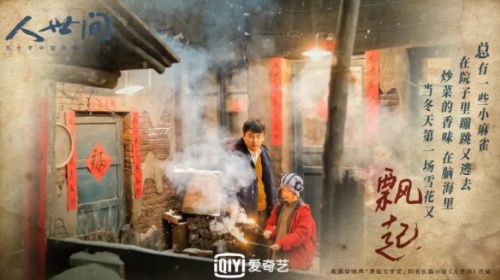奇异果体育爱奇艺会员99元奇异果会员低至5折再送京东plus年卡+等时长黄金年卡(图4)