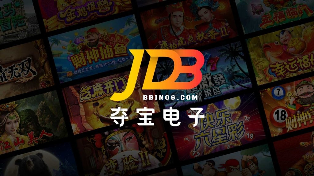 电子游艺JDB埃及夺宝在金字塔下翻滚的金币：JDB电子游艺的埃及夺宝之旅