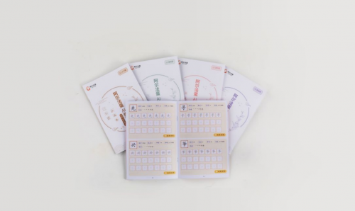 一手好字高考都加分！阿尔法蛋AI练字笔W10让孩子轻松写好字(图2)