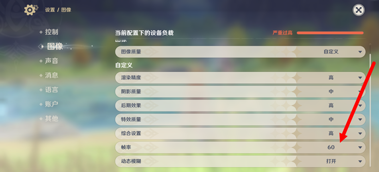 4326617.jpg