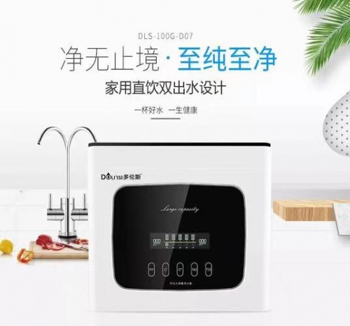 入围十大排名的高质量！哪个品牌口碑最好？(图2)