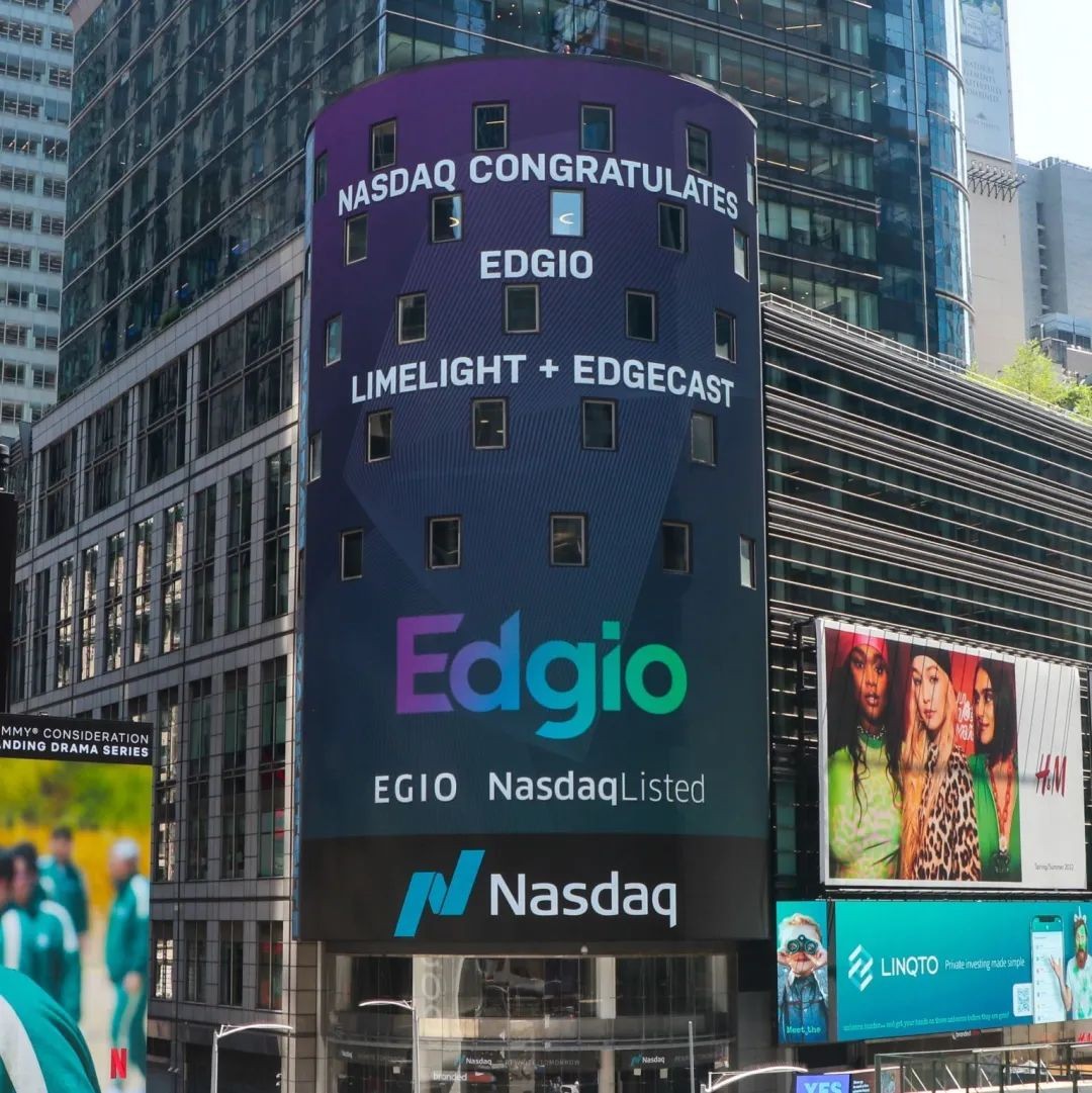 Limelight完成对雅虎Edgecast的收购，正式更名为Edgio