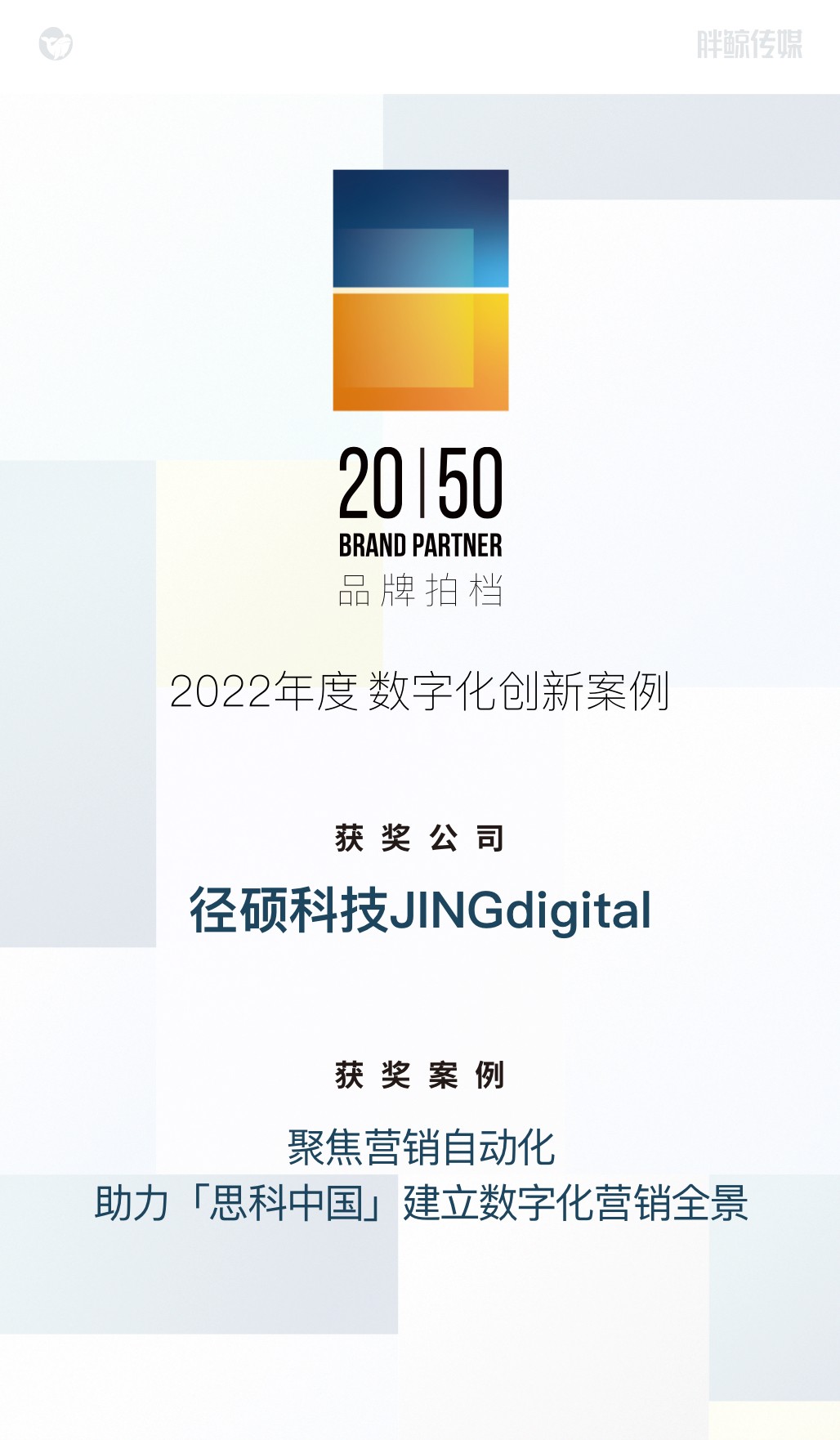 4396833.jpg