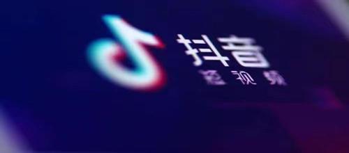 抖音月付额度提现方法抖音月付额度被风控使用不了的原因