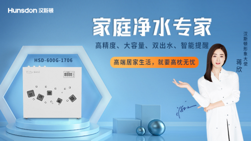 尊龙人生就是博d88，精挑细选哪个牌子好？最新排名