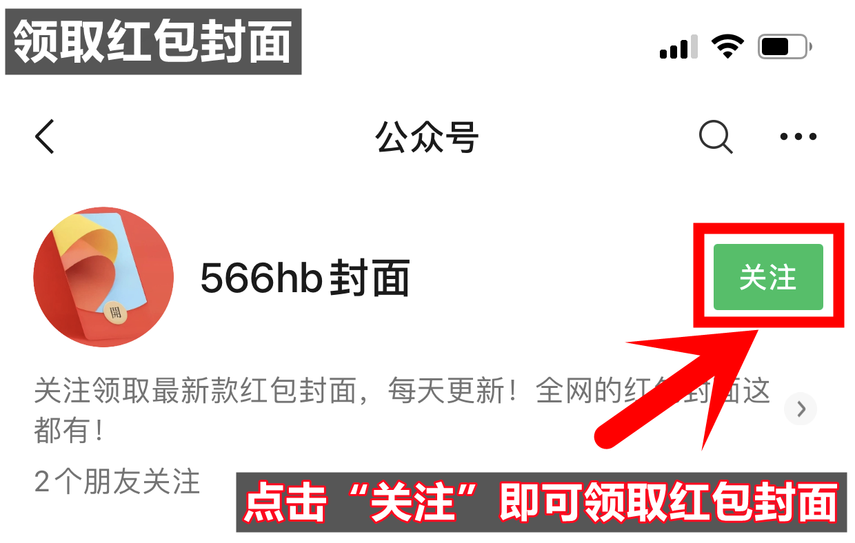 http://img.toumeiw.cn/upload/images/20230122/17bac295d51c791b3117b1010d5b7031.PNG