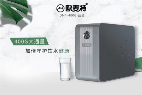 ng体育网址：家用净水器排名前十的品牌怎么选？(图2)