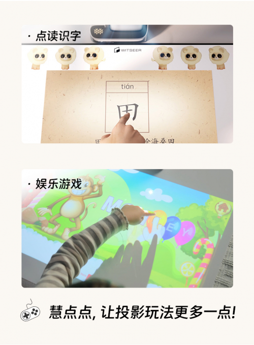 ʾ̽ڴͶӰͥ³