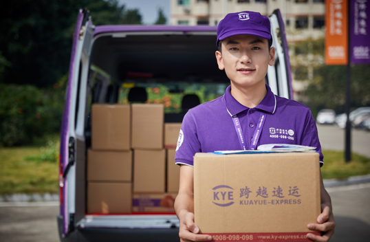 AG凯发网站：大件快递用什么物流？选择服务优秀的跨越速运(图2)