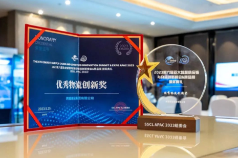 AG凯发网站：大件快递用什么物流？选择服务优秀的跨越速运(图3)